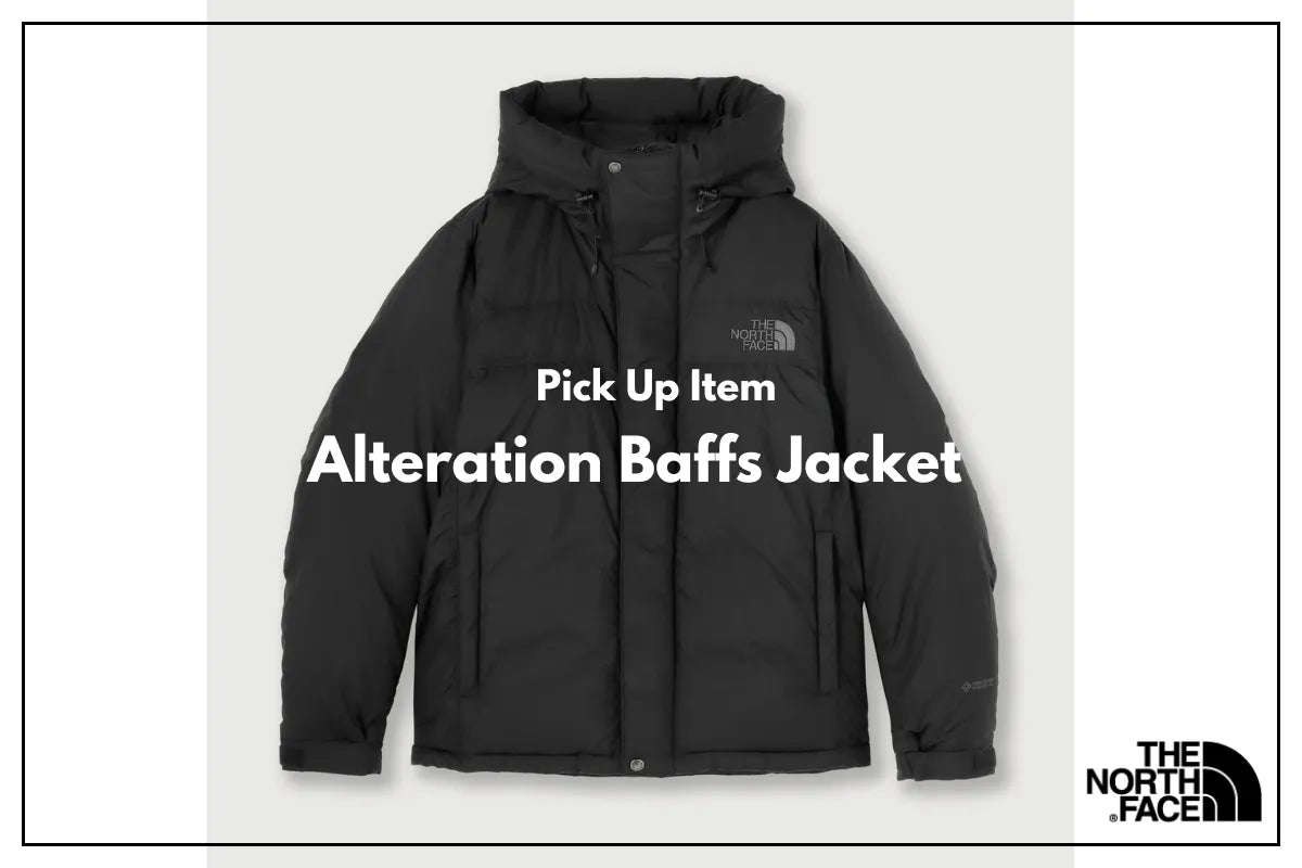 新品★THE NORTH FACE オルタレーションバフズジャケット Sサイズ ザ・ノース・フェイス】オルタレーションバフズジャケットの魅力