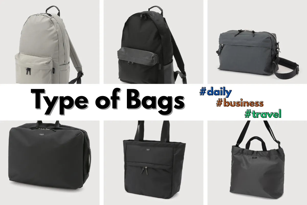 プライベートや仕事に！スタンダードサプライのシーン別おすすめバッグ